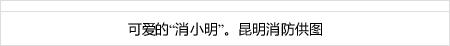 bo slot gacor deposit pulsa tanpa potongan Apa yang Masatoshi Kobayashi benar-benar ingin sampaikan Ameba News 4dprize wap hadiah